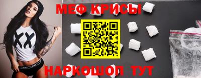 тгк Будённовск