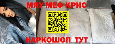 Альфа ПВП Бугуруслан