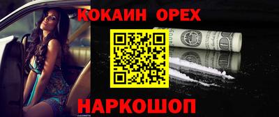 тгк Будённовск