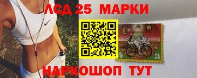 Альфа ПВП Бугуруслан