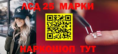 тгк Будённовск