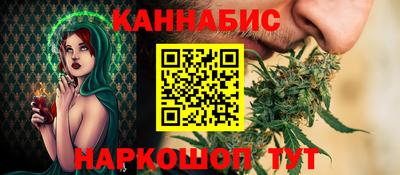 сатива Бузулук