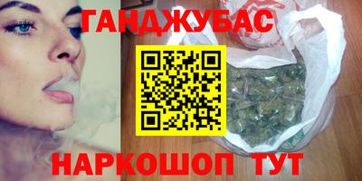 сатива Бузулук