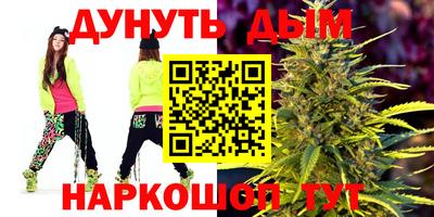 сатива Бузулук