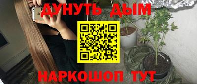 тгк Будённовск
