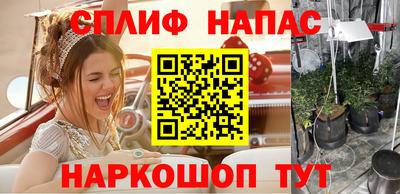 Альфа ПВП Бугуруслан