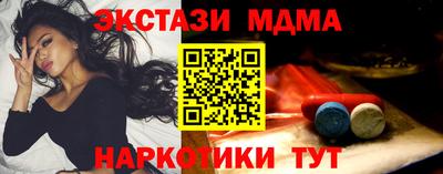 сатива Бузулук