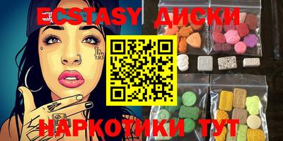 сатива Бузулук