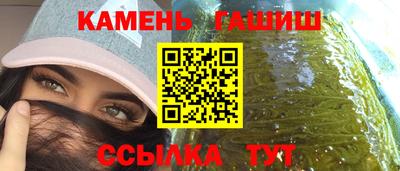 сатива Бузулук