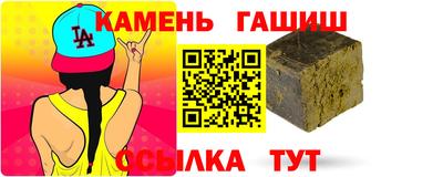 тгк Будённовск
