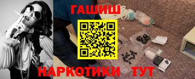 сатива Бузулук