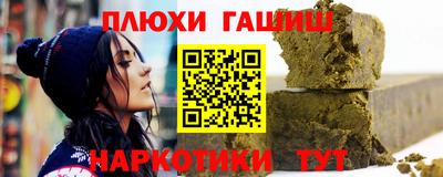 сатива Бузулук