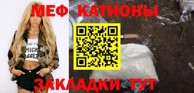 Альфа ПВП Бугуруслан
