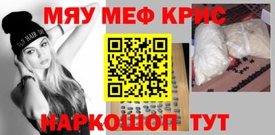 тгк Будённовск